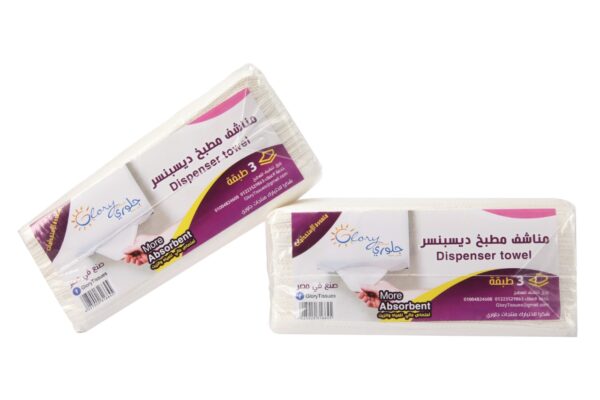 4 Dispenser Towels + Table Napkins gift - Image 3