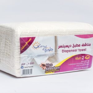 Economical Dispenser Towels 200 Tissues