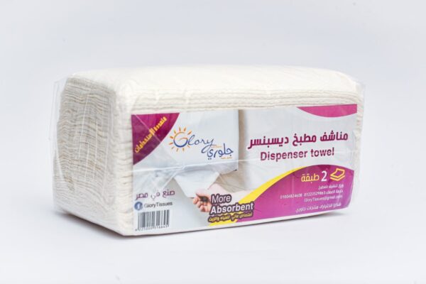 Economical Dispenser Towels 200 Tissues