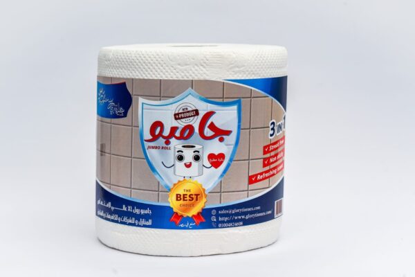 Jumbo Kitchen Rolls 800 gm