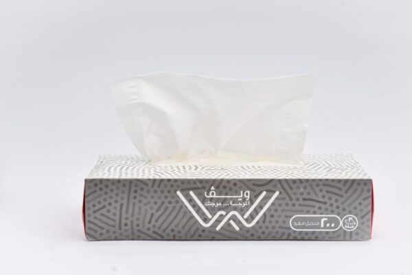 Wave Tissue Box 200 Tissues