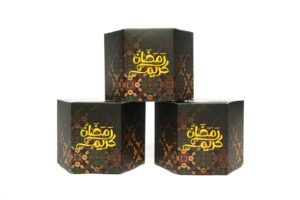 Ramadan-themed tissues – special edition by Glory Tissues
