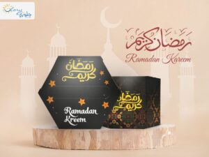 Ramadan-themed tissues – special edition by Glory Tissues