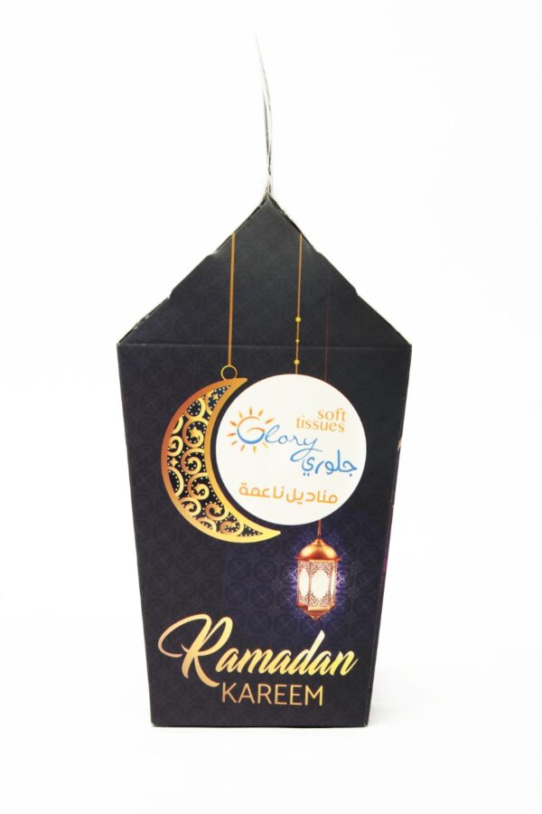 ⁦مناديل رمضان ٢٠٠ منديل⁩ - الصورة ⁦5⁩